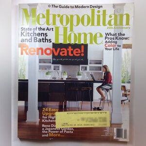 Metropolitan Home Magazine April 2006